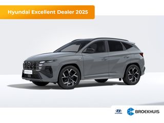 Hyundai Tucson -  - Polisa Lease