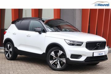 Volvo XC40 -  - Polisa Lease
