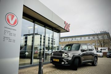 Voertuigafbeelding 5