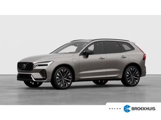 Volvo XC60 -  - Polisa Lease