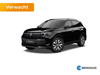 Volkswagen Tiguan -  - Polisa Lease