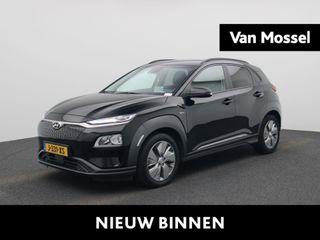 Hyundai Kona - J-331-XS - Polisa Lease