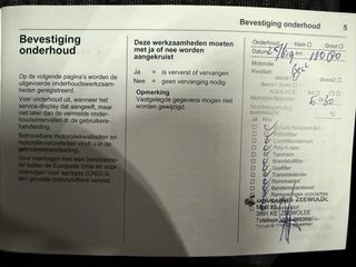 Voertuigafbeelding 14