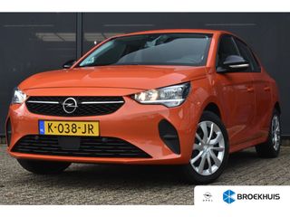 Opel Corsa-e - K-038-JR - Polisa Lease