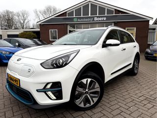 Kia e-Niro - L-044-PX - Polisa Lease