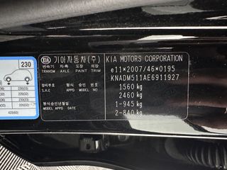 Voertuigafbeelding 20