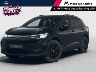 Volkswagen ID.4 - 230953 - Polisa Lease
