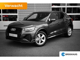 Audi Q2 -  - Polisa Lease