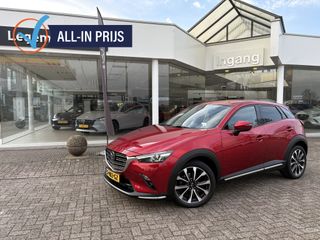 Mazda CX-3 - S-483-GZ - Polisa Lease
