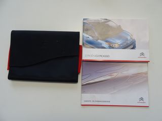 Voertuigafbeelding 6