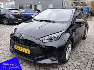 Toyota Yaris - GBJ-79-V - Polisa Lease