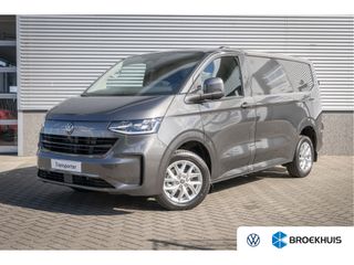 Volkswagen Transporter - V-71-KZG - Polisa Lease