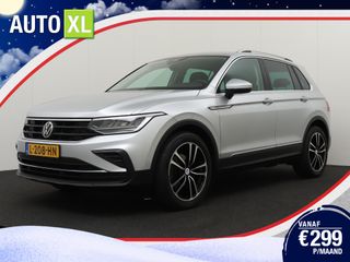 Volkswagen Tiguan - L-208-HN - Polisa Lease