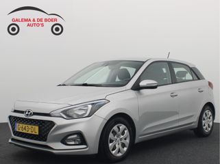 Hyundai i20 - G-643-DL - Polisa Lease