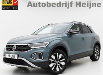 Volkswagen T-Roc -  - Polisa Lease