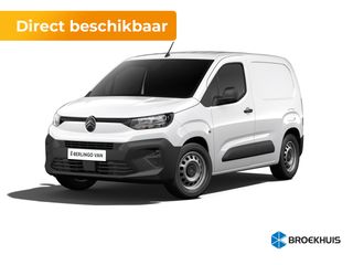 Citroën ë-Berlingo -  - Polisa Lease