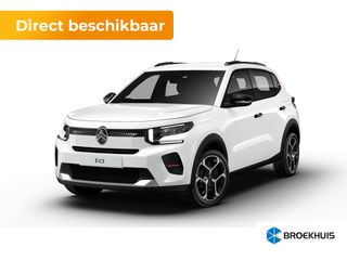 Citroën ë-C3 -  - Polisa Lease