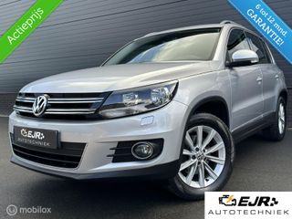 Volkswagen Tiguan -  - Polisa Lease