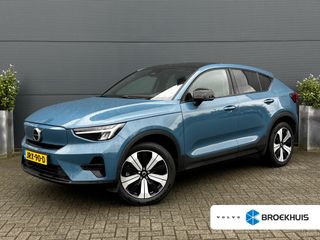 Volvo C40 - JRX-90-D - Polisa Lease