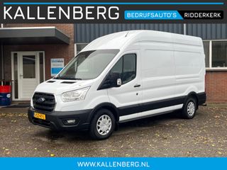 Ford Transit - VGZ-47-L - Polisa Lease