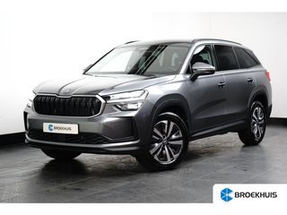 Škoda Kodiaq -  - Polisa Lease