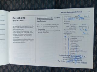 Voertuigafbeelding 17