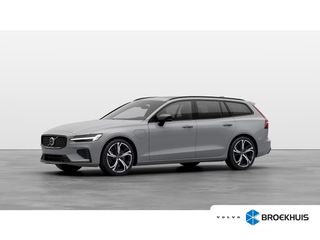 Volvo V60 -  - Polisa Lease