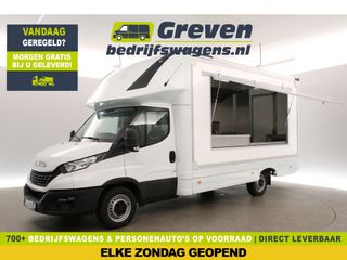 Iveco Daily - V-55-LGN - Polisa Lease