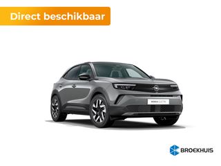Opel Mokka-e -  - Polisa Lease