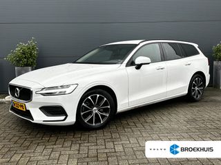 Volvo V60 - N-227-PB - Polisa Lease