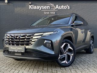 Hyundai Tucson -  - Polisa Lease