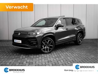 Volkswagen Tayron -  - Polisa Lease