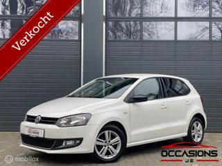 Volkswagen Polo -  - Polisa Lease