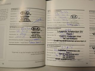 Voertuigafbeelding 40