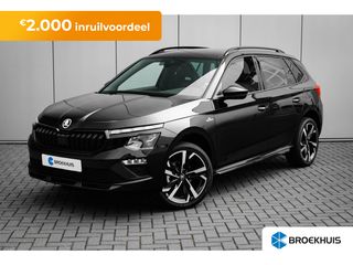 Škoda Kamiq - JSR-78-J - Polisa Lease