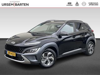 Hyundai Kona - JPK-43-K - Polisa Lease