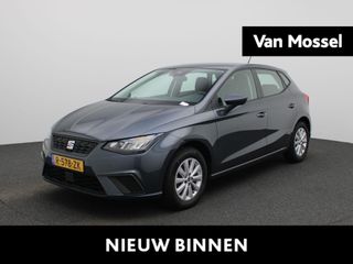 SEAT Ibiza - R-578-ZK - Polisa Lease