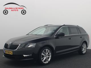 Škoda Octavia - RF-903-G - Polisa Lease