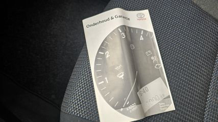 Voertuigafbeelding 19