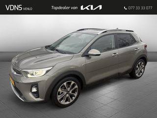 Kia Stonic - H-039-KJ - Polisa Lease