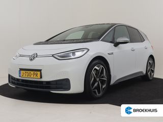 Volkswagen ID.3 - J-730-PR - Polisa Lease