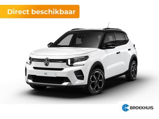 Citroën C3 -  - Polisa Lease