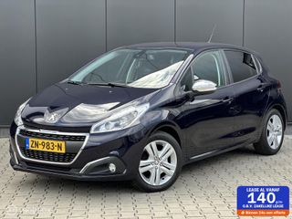 Peugeot 208 - ZN-983-N - Polisa Lease