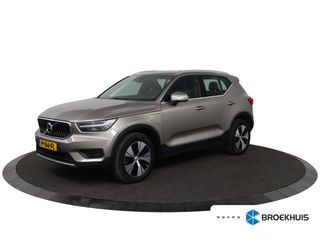 Volvo XC40 - P-166-FL - Polisa Lease