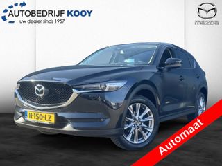 Mazda CX-5 - H-150-LZ - Polisa Lease