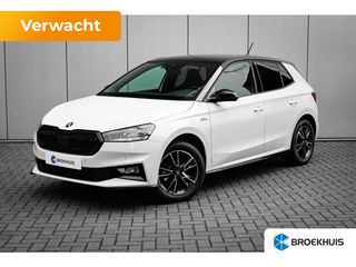 Škoda Fabia -  - Polisa Lease