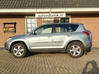 Voertuigafbeelding 1