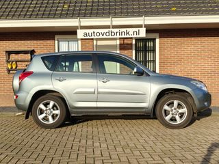 Voertuigafbeelding 9