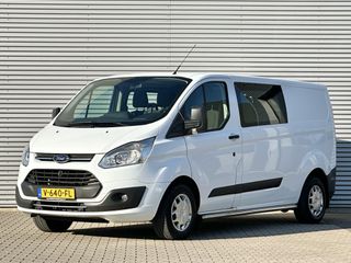 Ford Transit Custom - V-640-FL - Polisa Lease