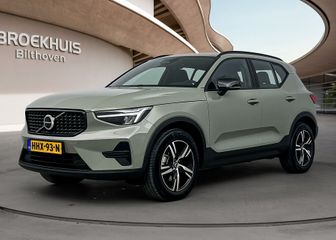 Voertuigafbeelding 1